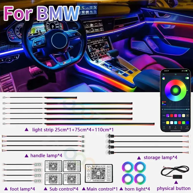 RGB 22in1 Car Interior Acrylic Car Ambient Lights For BMW F34 F07 F06 F10 F30 F25 F26 F48 F39 E71 E70 F44 F35 Accessories