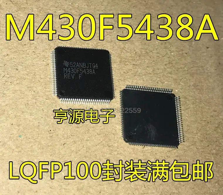 

(1-10pieces) MSP430F5438A MSP430F5438AIPZR M430F5438A LQFP100