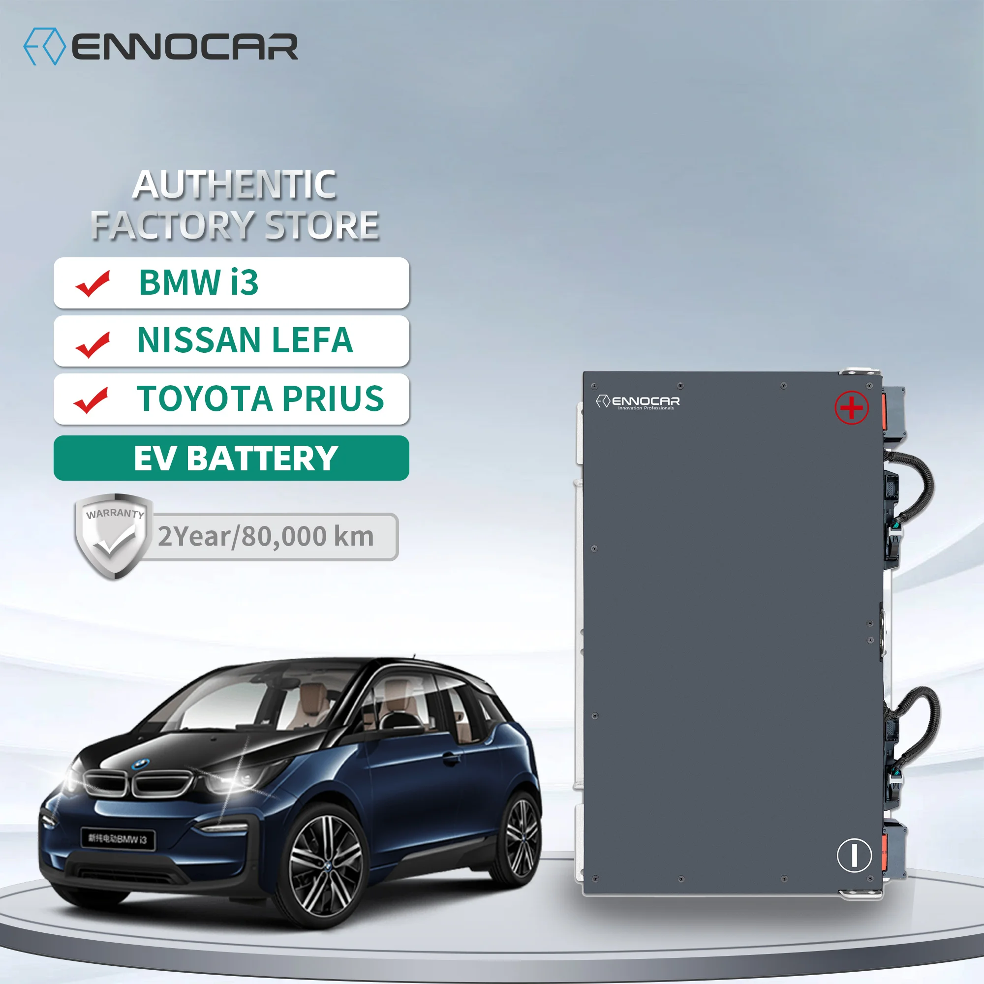 Complete Battery Pack 45kwh Original 88.8V 129 Ah CATL NCM Batteries For EV I3 Car Upgrade Replacement Battery