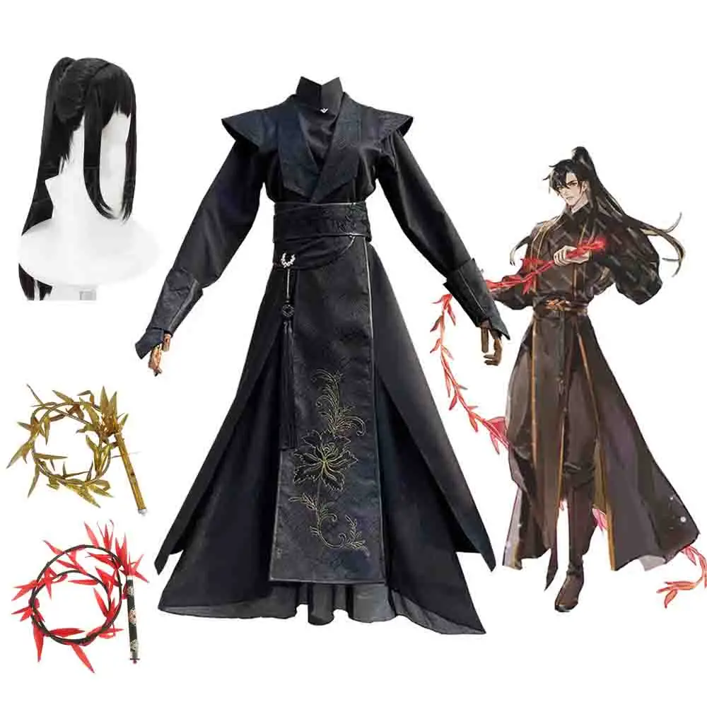 

Anime Erha Mo Ran Cosplay Costumes Tian Guan Ci Fu He Xuan Mo Ran Cosplay Costume Shoes Wig Prps For Women Men Halloween Party