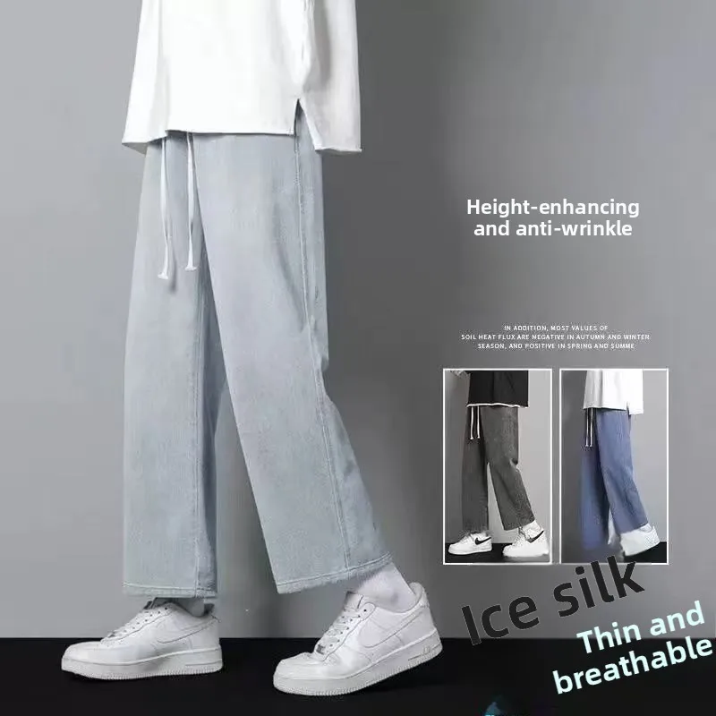 

Retro Light Blue Men's Jeans Straight Loose Fit Casual Trousers Spring Autumn New Style American Style Pocket Detail Tight Waist