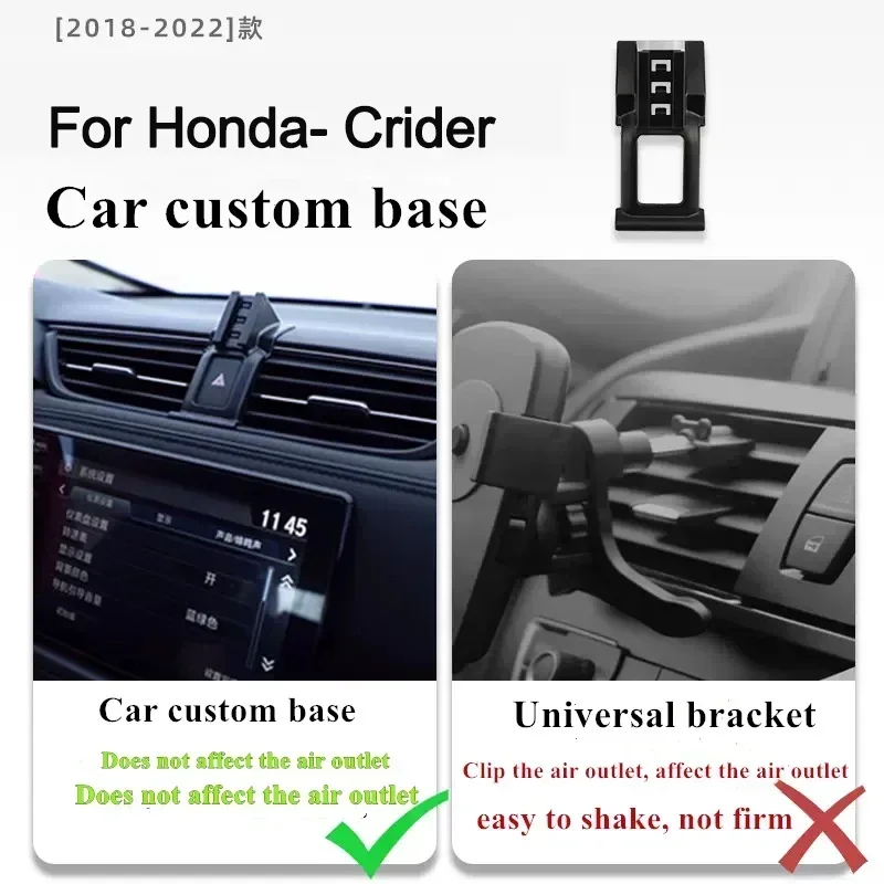 

2013-2017 держатель для мобильных телефонов Honda Crider, беспроводное зарядное устройство, автомобильное крепление, навигационный кронштейн, поддержка GPS 360°