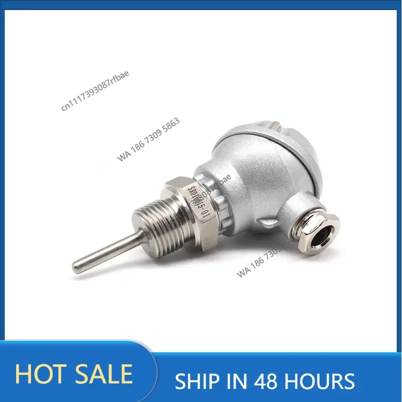 iTR10-F Armored Thermal Resistance Temperature Sensor PT100 Platinum Thermal Resistance G Thread Fixed Structure