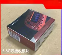 RapidFIRE Module HDO2 5.8G Dual Receiver Module