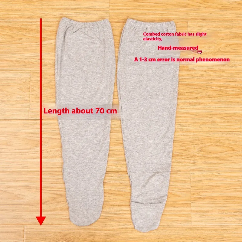 Incontinence Pants Bedridden Seniors Adult Disposable Protective Trousers Foot Cover Soft Comfort Reusable Washable Elderly