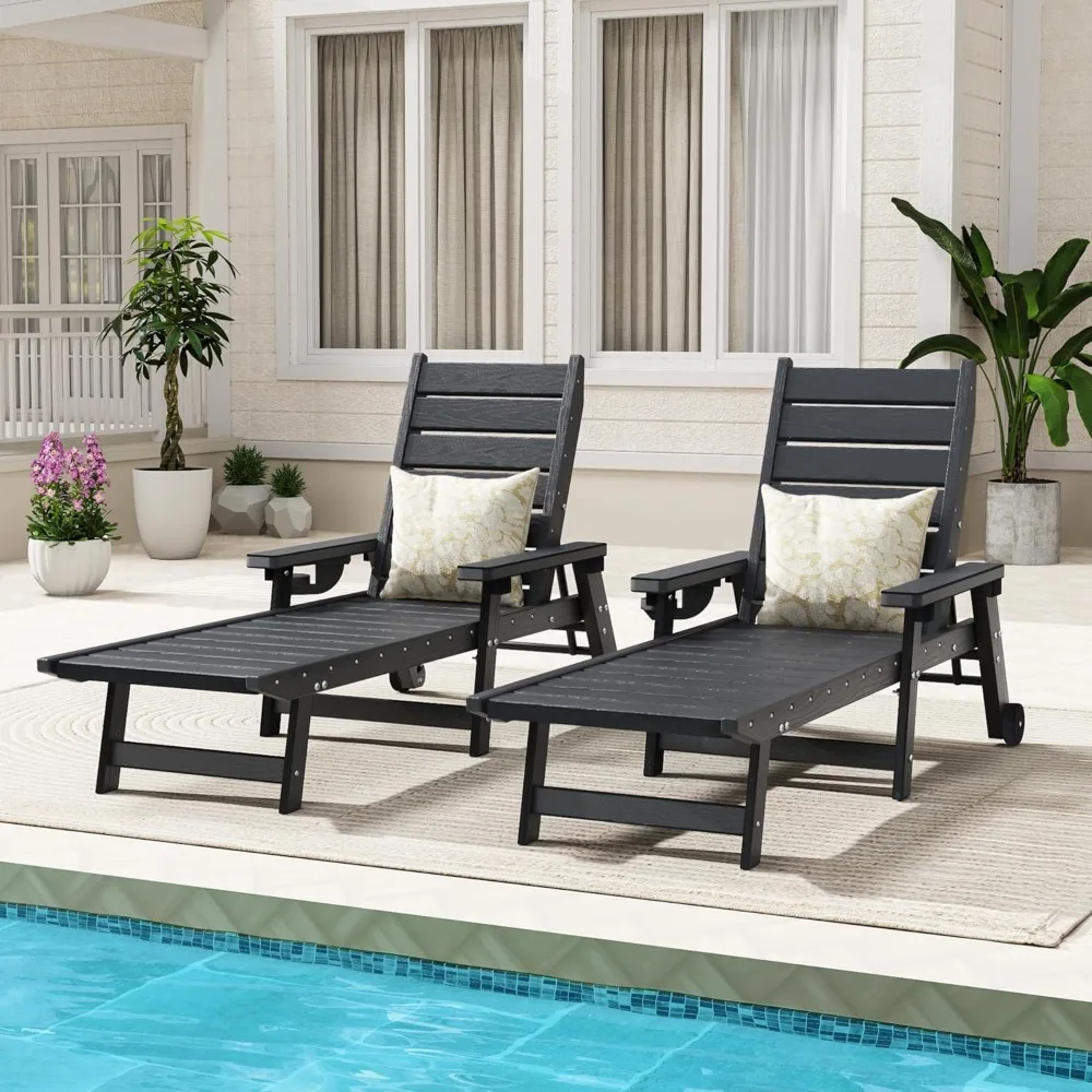 

Outdoor Lounge Chairs Set of 2, HDPE Chaise Lounge 5-Level Adjustable Backrest, Pool Lounge Chair with Wheels and Cup Holder, Wa