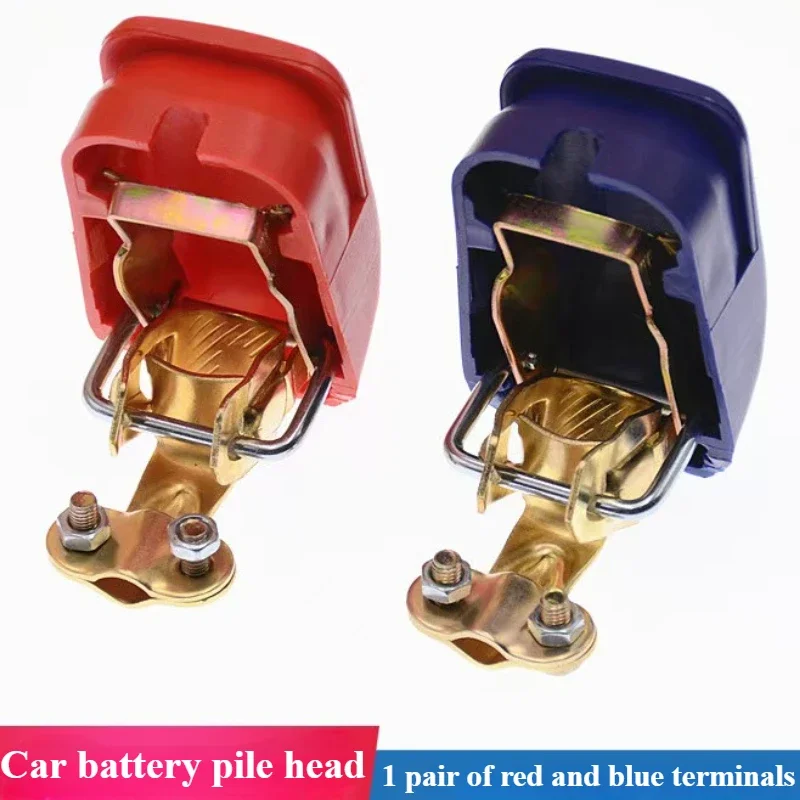 1 Pair 12V Electrode Quick Release Lift Off Connector Clamps Car Battery Terminals for Car Caravan Boat Moto Car-styling