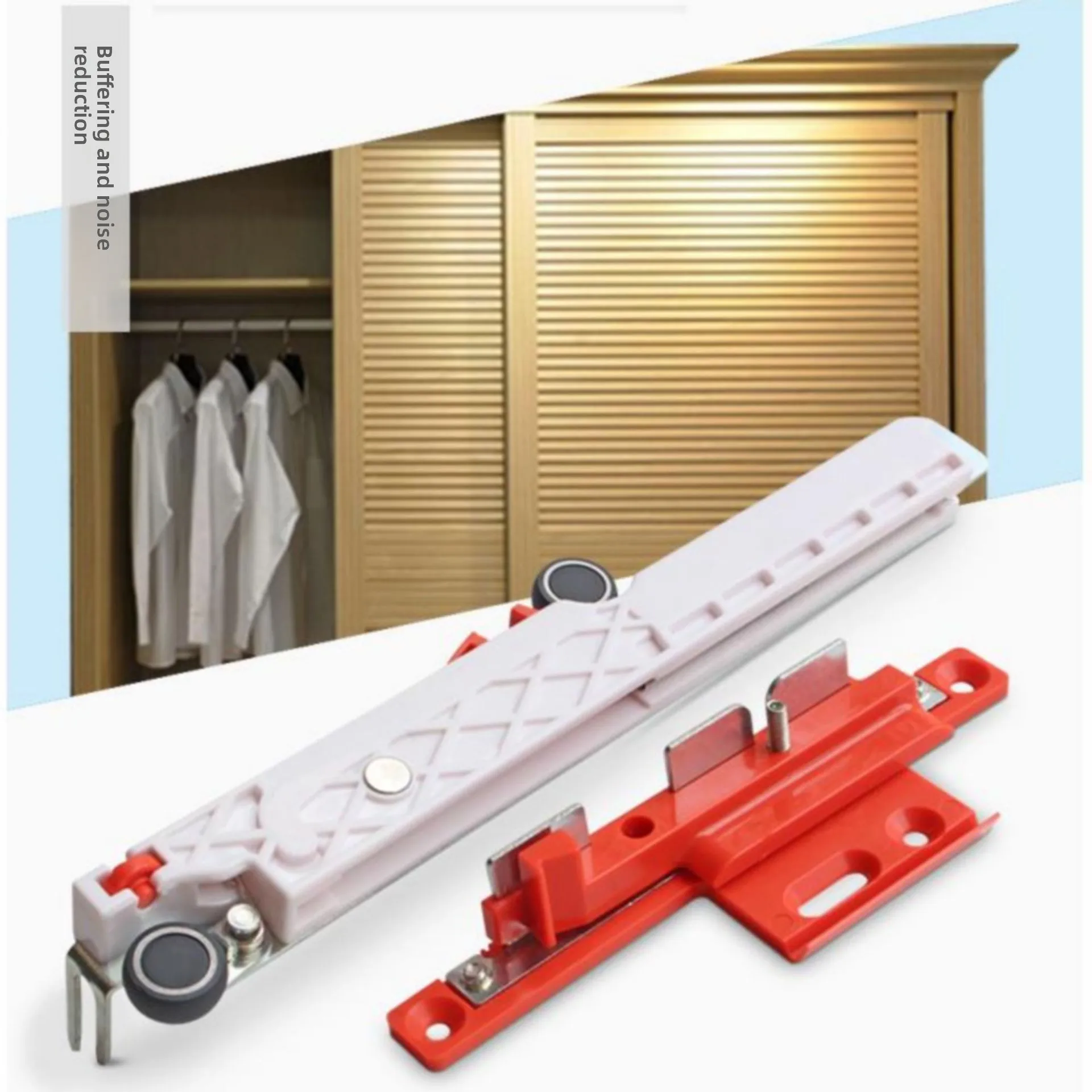 Hydraulic Soft Close Sliding Door Buffer Wardrobe Cabinet Tracks Quiet Anti-Collision Damper Set Left Right Pieces Furniture