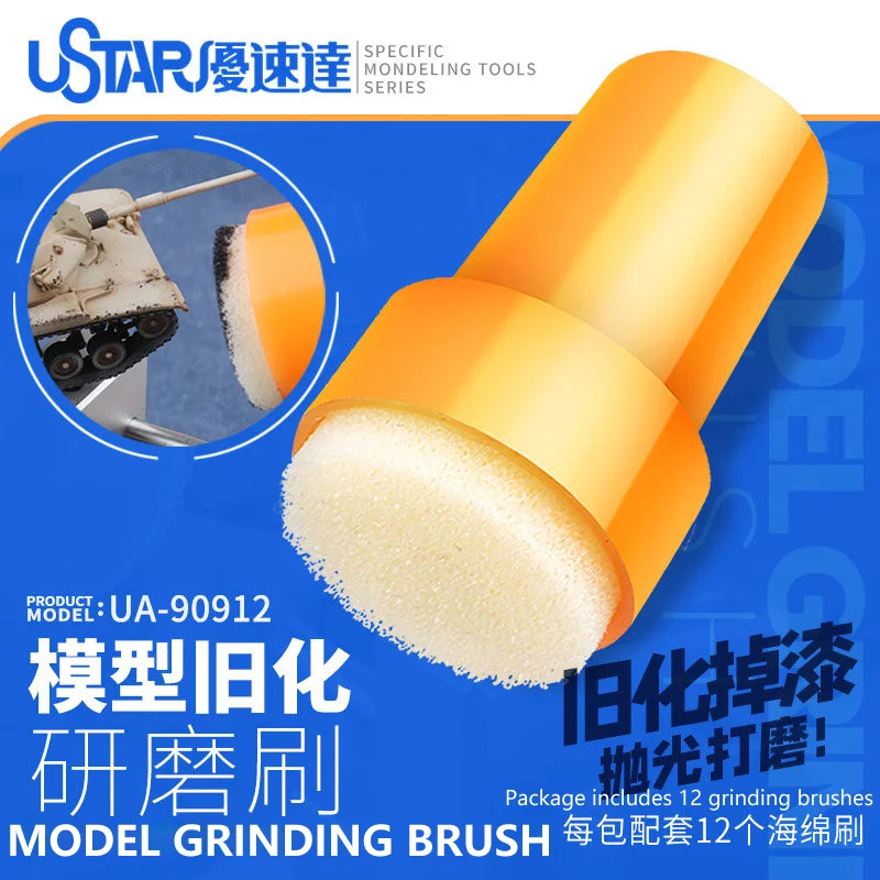 U-STAR UA-90912 Model Weathering Grinding Brush, Dry Cleaning Stain Brush for Hobby Coloring, DIY Model Painting & Aging Tools