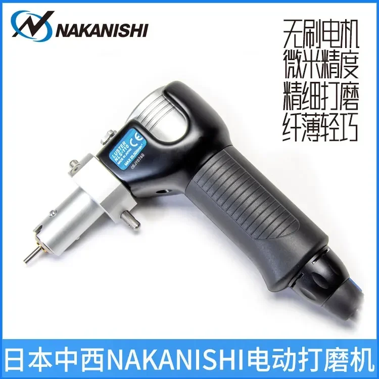 

Reciprocating sander power head NLS-110 Japan NAKANISHI Nakanishi handheld polishing artifact spindle