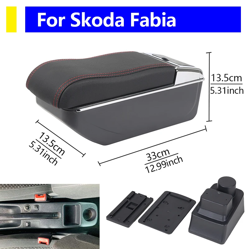

Автозапчасти для Skoda Fabia, ящик для хранения центральной консоли, подлокотник, органайзер для автомобильных принадлежностей 2008-2013, аксессуары для салона автомобиля
