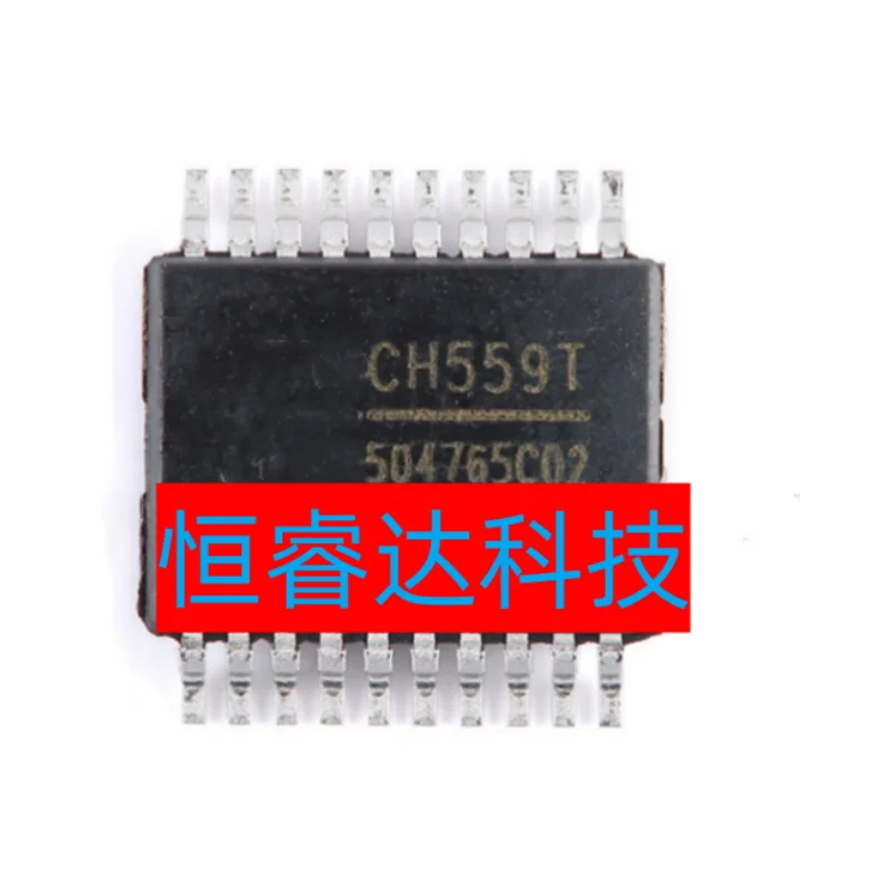 5pcs~50pcs/LOT CH559T CH559 SSOP-20 New original