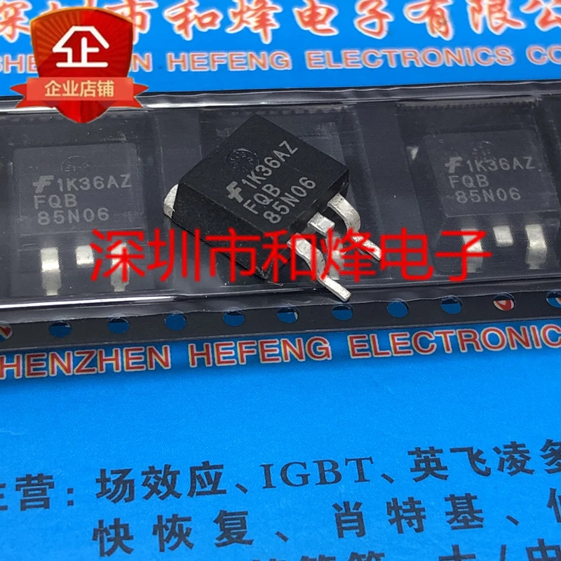 5PCS-10PCS FQB85N06 TO-263 85A 60V ใหม่และต้นฉบับบนสต็อก