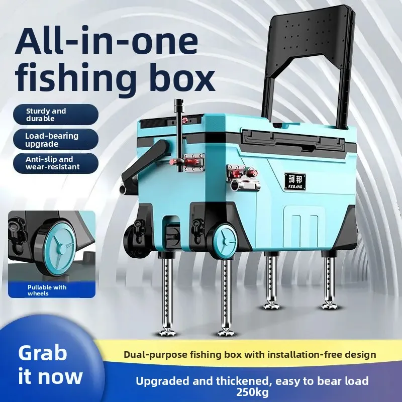 New 40L Multifunctional Sit‑On Fish Bucket Large‑Capacity Fishing Box Outdoor Wild Fishing Gear Tackle Storage Accessories