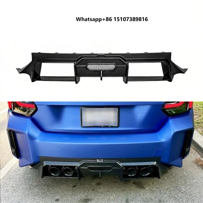 For G87 M2 CS 2023-2026 Dry Carbon Fiber APEX Style Rear Back Lower Bumper Lip Diffuser Guard Cover 51125A46B51