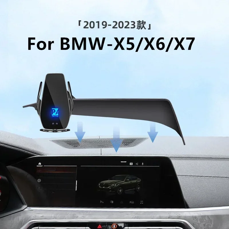 

2019 2023 For BMW X5 X6 X7 Car Screen Phone Holder Wireless Charger Navigation GPS Phones Mount Bracket 12.3 Inch Size