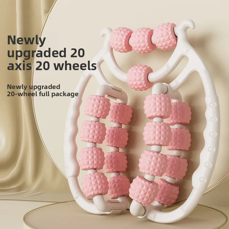 

Leg Massager Roller Slim Leg Artifact Ring Leg Clamp Roller Size Calf Muscle Relaxer Roller Portable