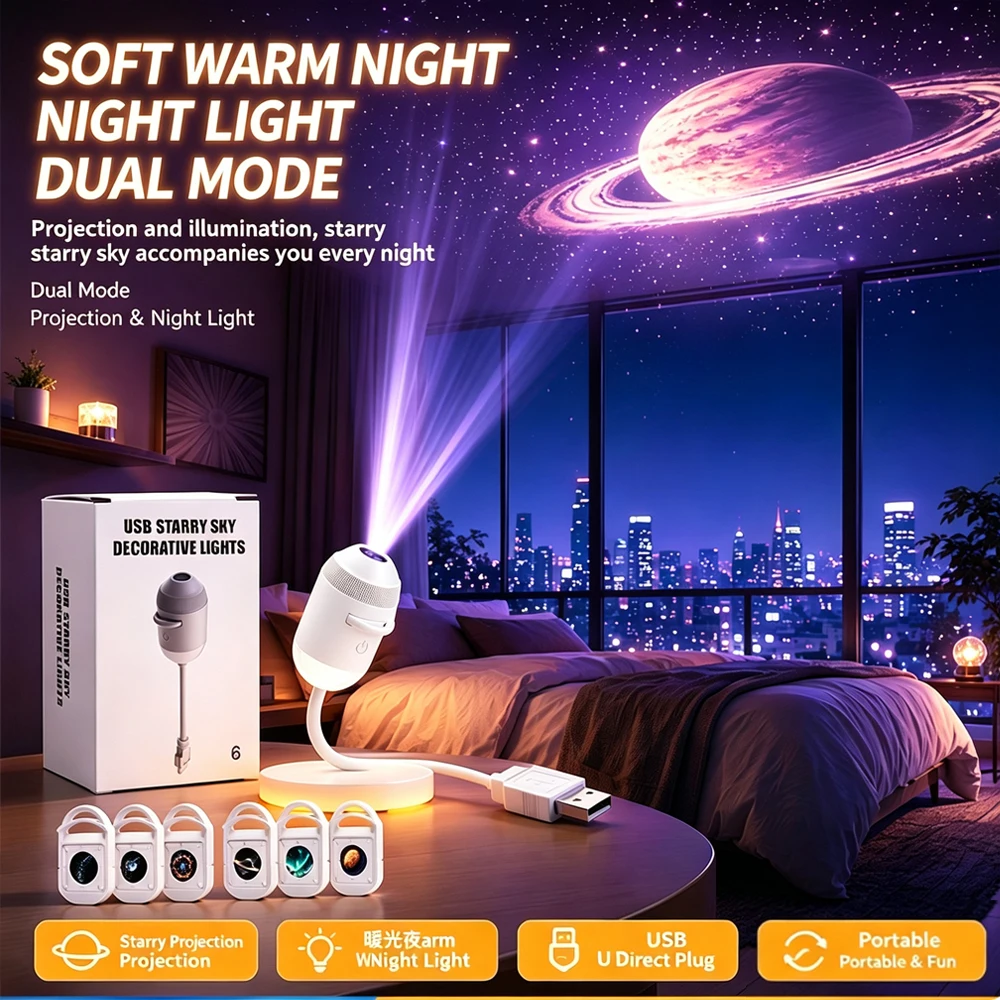 USB Starry Sky Projector Night Light 360 Adjustable Galaxy Atmosphere Lamp for Car Interior Home Bedroom Romantic Nightlight
