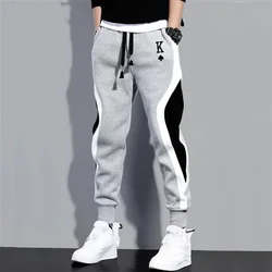 Men's Casual Sweatpants Fashion Black Gray Color Matching Fashion Spade K Printing Casual Pants Jogging Pants Casual Pants