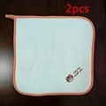 tiger2pcs