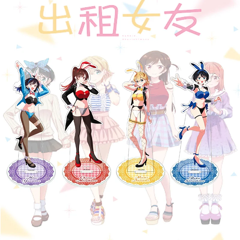 Rent-A-Girlfriend ANIME Chizuru Mizuhara Mami Nanami Acrylic Figure Stand Model Cosplay Toy Birthday Gift Ornament keychain