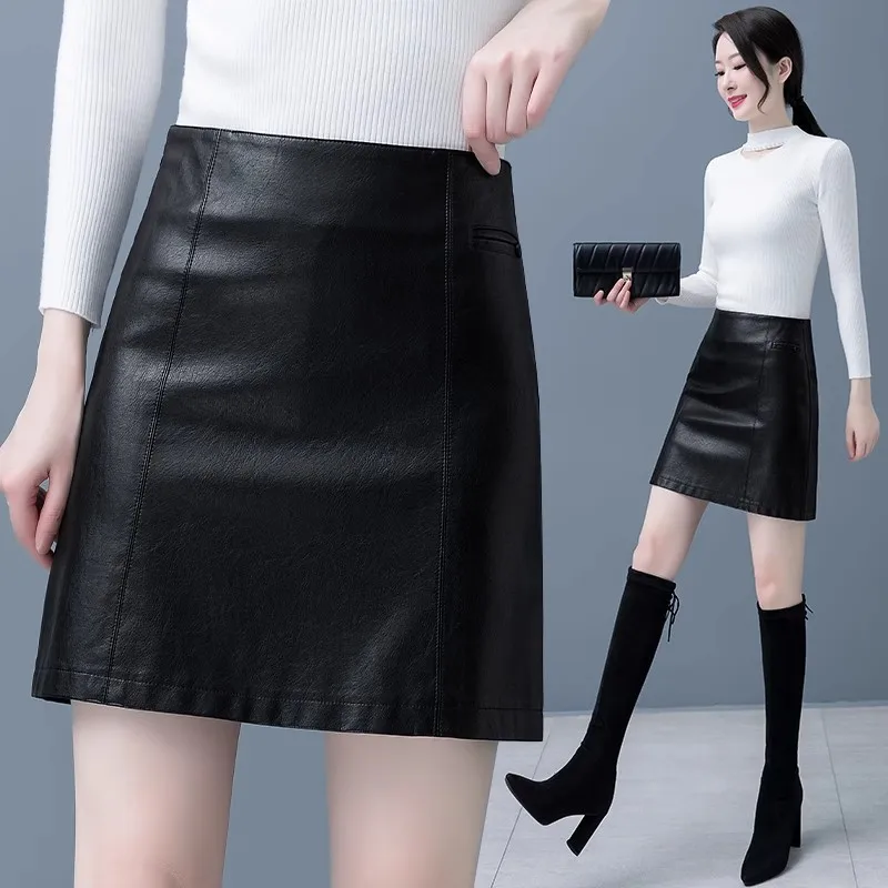 

Черная юбка из искусственной кожи с высокой талией, женская модная универсальная юбка трапециевидной формы, повседневная юбка из полиэфирного волокна