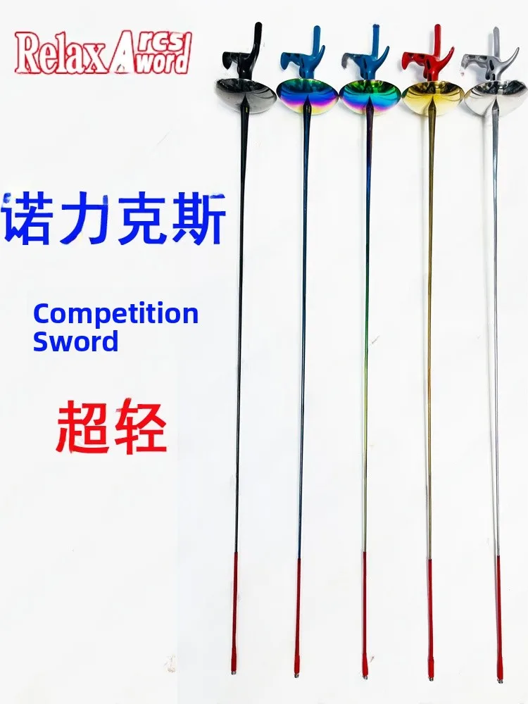 ultra-light-ultra-soft-competition-epee-children's-hollow-handle-alloy-handguard-disk-lightweight-screw-soft-epee-sword
