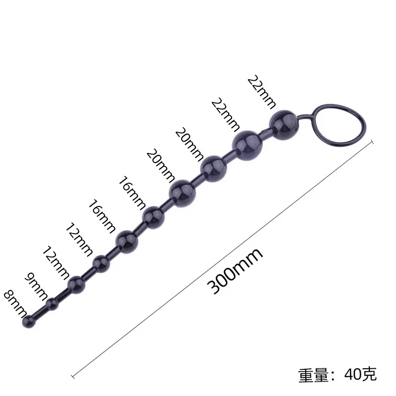 BASICS Anal Beads Plug Sex Toys for Men Women Anus Stopper Butt Plug Waterproof Body TOWER hot Adult Products couples lover - Image 4