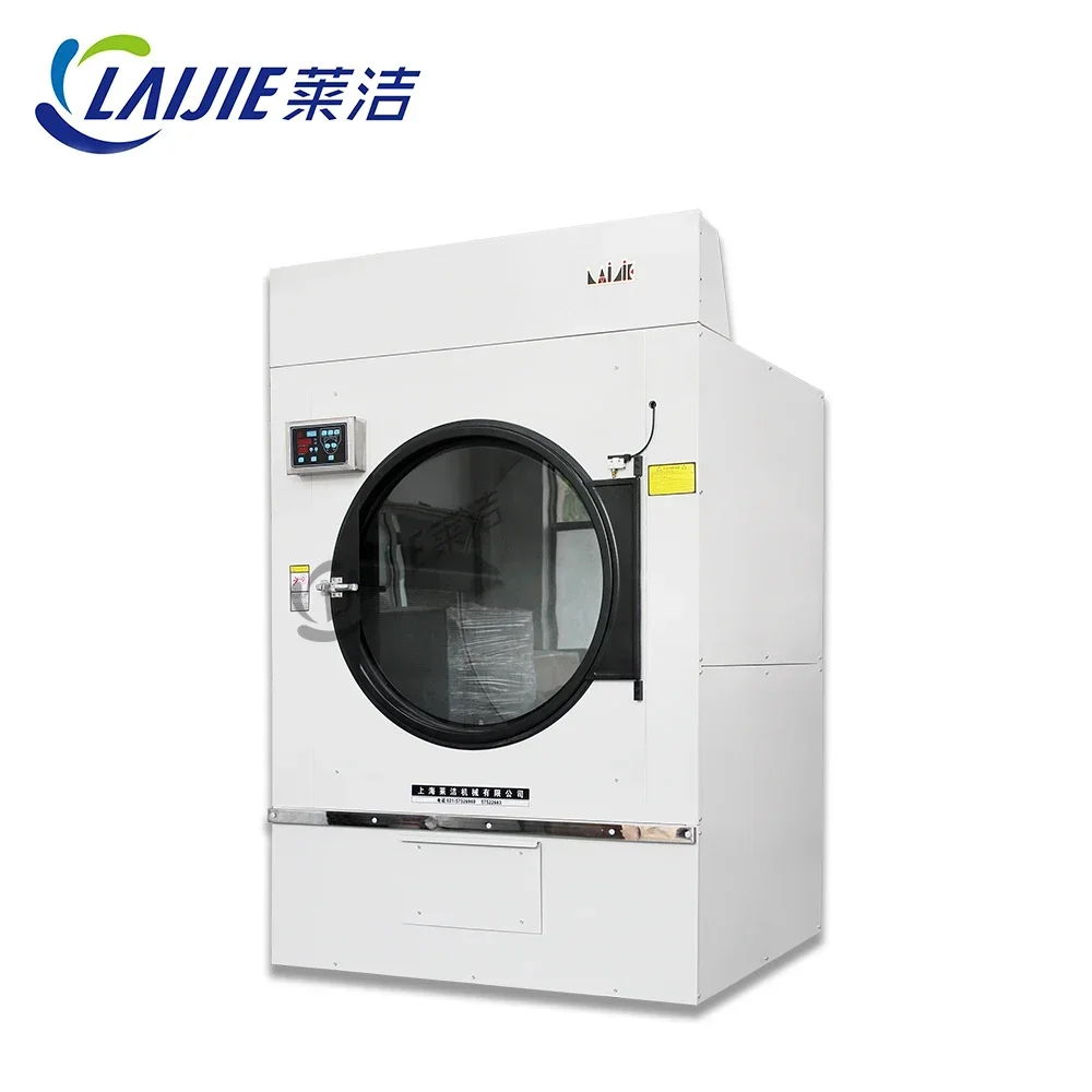 30kg Industrial Automatic Garment Clothes Tumble Dryer With High Quality