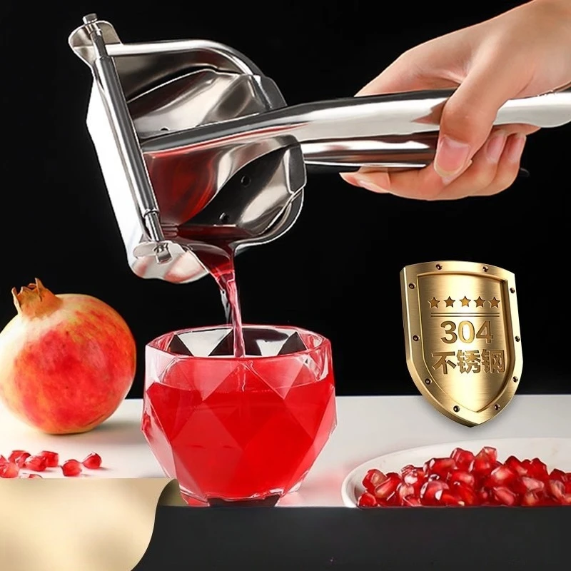 304 Stainless Steel Manual Juicer Household Separation Manual Pomegranate Watermelon Juice Press Orange Juice Press