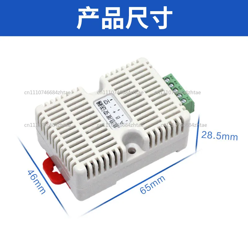 Card Rail Temperature and Humidity Sensor Transmitter, Grade High-precision Rail Type Temperature and Humidity Meter Rs485