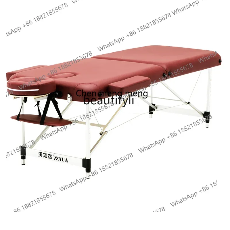 S7486 ss Folding Massage Table Beauty Massage Bed Physiotherapy Portable Household Portable Tattoo Embroidery