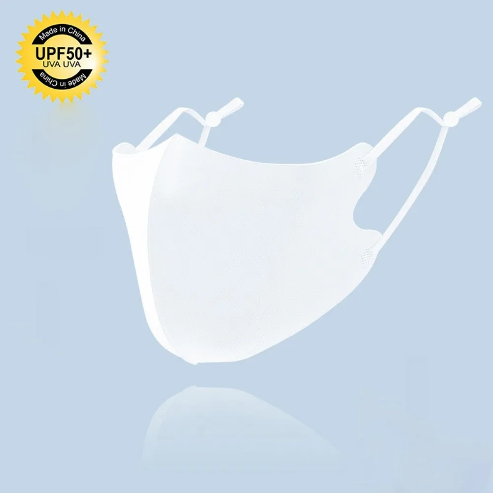 

Fashion Breathable Ice Silk Mask Traceless Anti-UV Riding Face Mask Anti Pollen Sunscreen Mask Gift