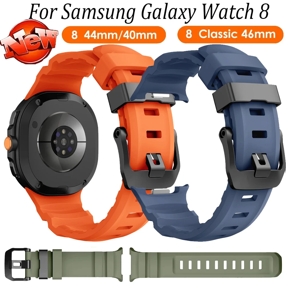 サムスン Galaxy Watch 8 Classic 46mm用シリコンストラップ、スポーツブレスレットベルト、Galaxy Watch 8 44mm 40mm用オリジナルウォッチバンド