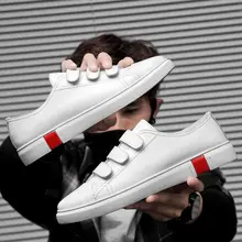 Men's White Black Flat Shoes #5