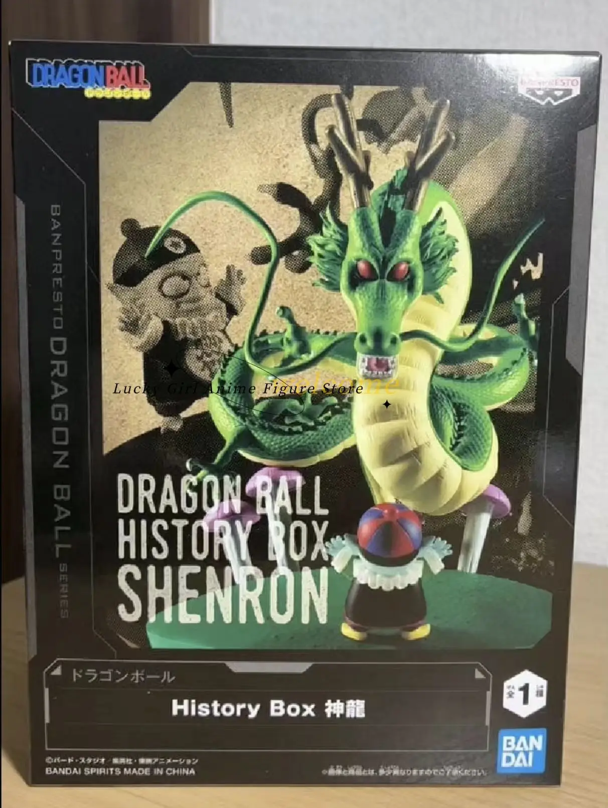 

В наличии Оригинальные фигурки BANPRESTO History Box Dragon Ball SHENRON 11 см, аниме-модели, украшения
