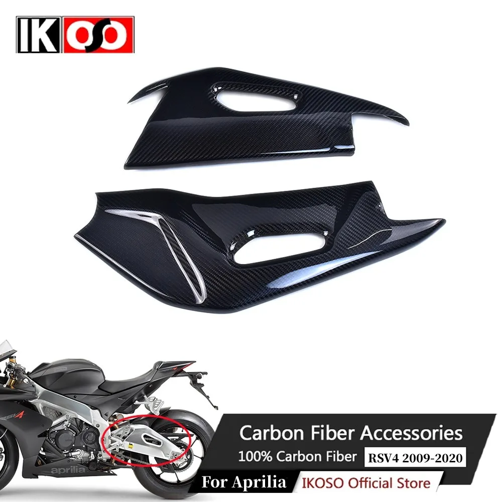 

3K Full Carbon Fiber Fairing Motorcycle Rocker Arm Cover Modification Accessories For Aprilia RSV4 2009-2022 TUONO V4 2013-2022