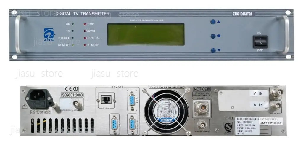 FM Broadcast Transmitter Module, Radio Frequency Transmitter for Audio Broadcast, FM Radio Transmitter Equipment