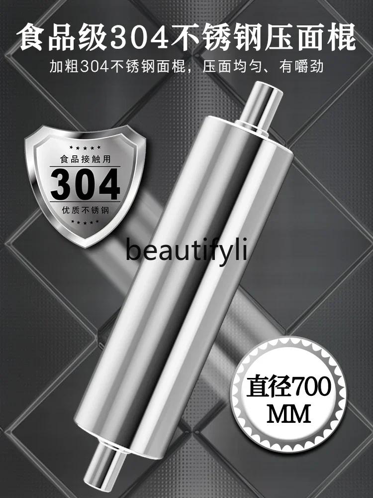 Macchina per pasta commerciale macchina per impastare in acciaio inossidabile macchina per tagliare la pasta per gnocchi completamente automatica