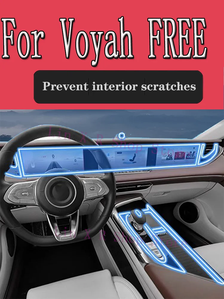 

For Voyah FREE 2021-2023 Gearbox Panel Navigation Screen Automotive Interior Protective Film Anti-Scratch Accessories Sticker