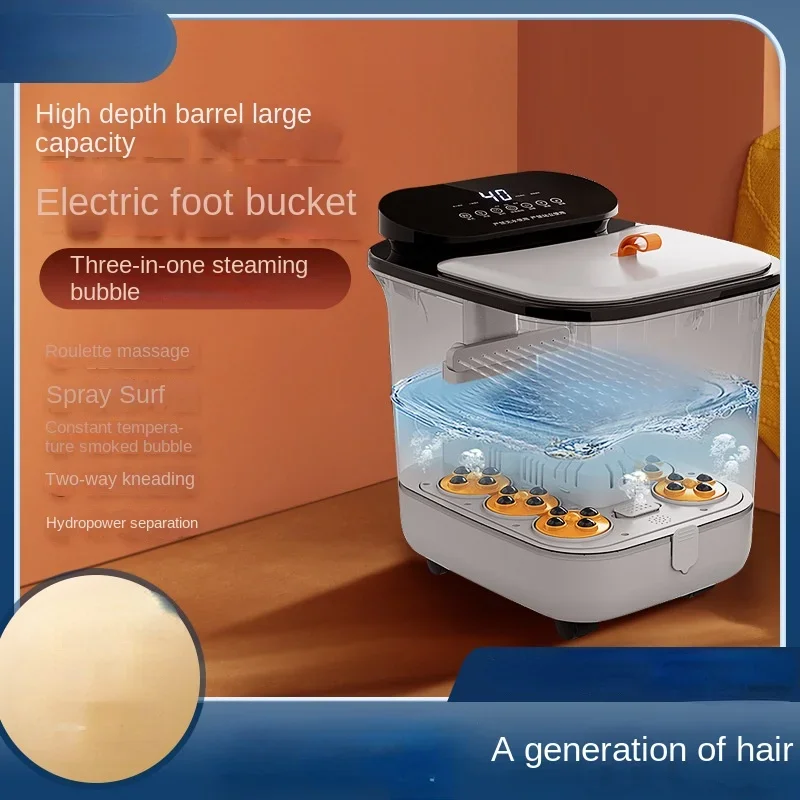 Electric Deep Bucket Foot Bath Massager Automatic Constant Temperature Heat Fumigation Bubble Basin Tempered Touch Screen