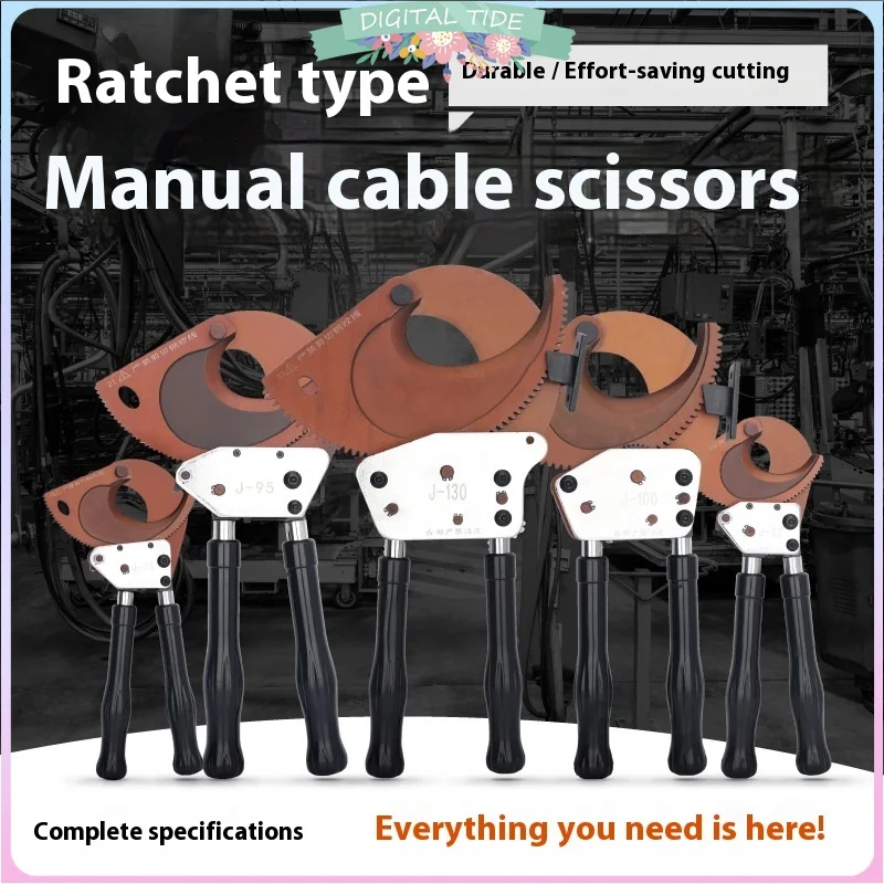 

J-40 Ручной гидравлический инструмент для зачистки проводов Оптический ручной резак для бронированного кабеля Инструмент для резки кабеля с храповым механизмом Резак для круглого кабеля