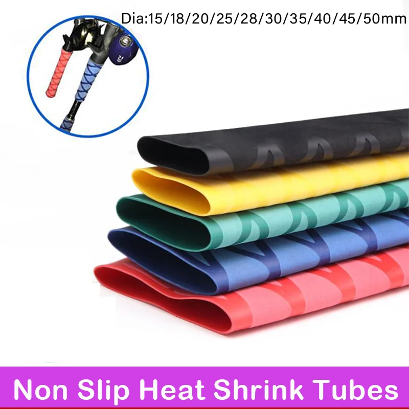 

1-10Pcs Non Slip Heat Shrink Tube 5 colors 1M 15/18/20/25/28/30/35/40/45/50mm Insulated Protect Waterproof Cover for fishing rod