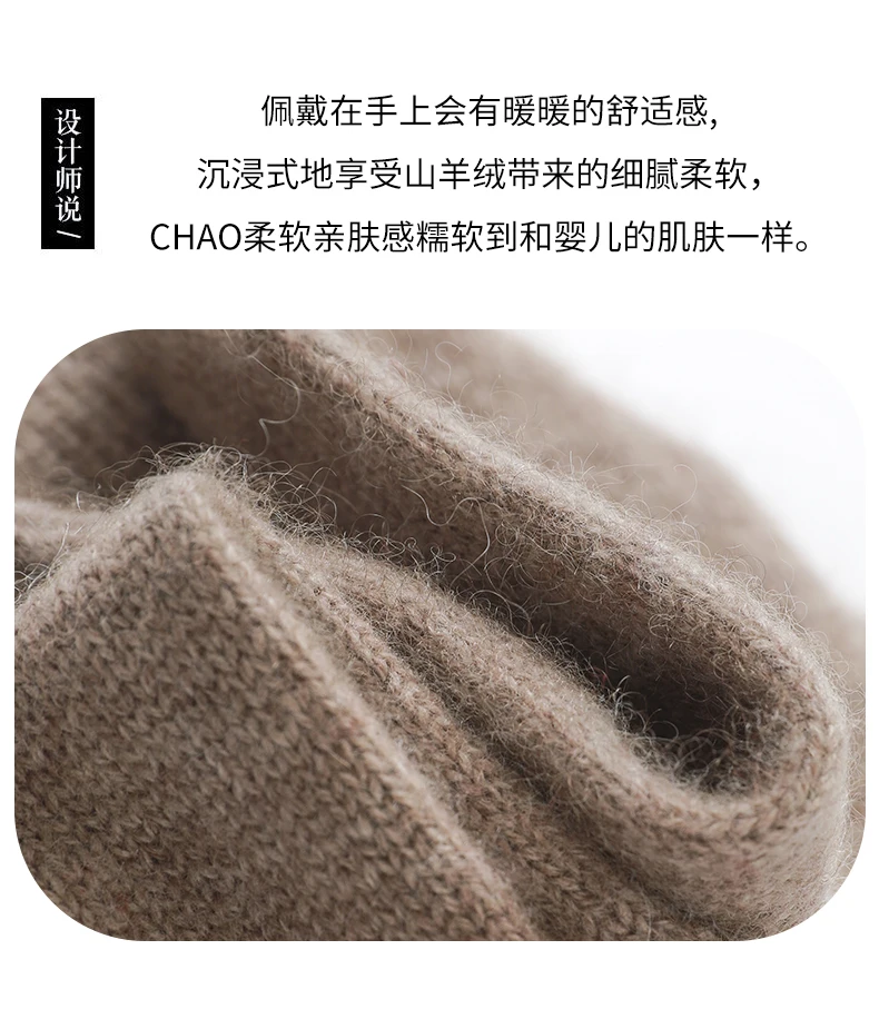 Simple Style 100% Cashmere Thicken Women Winter Keep Warm Full Finger Knitted Cashmere Gloves Cute Lovely Drive Cycling Mittens
