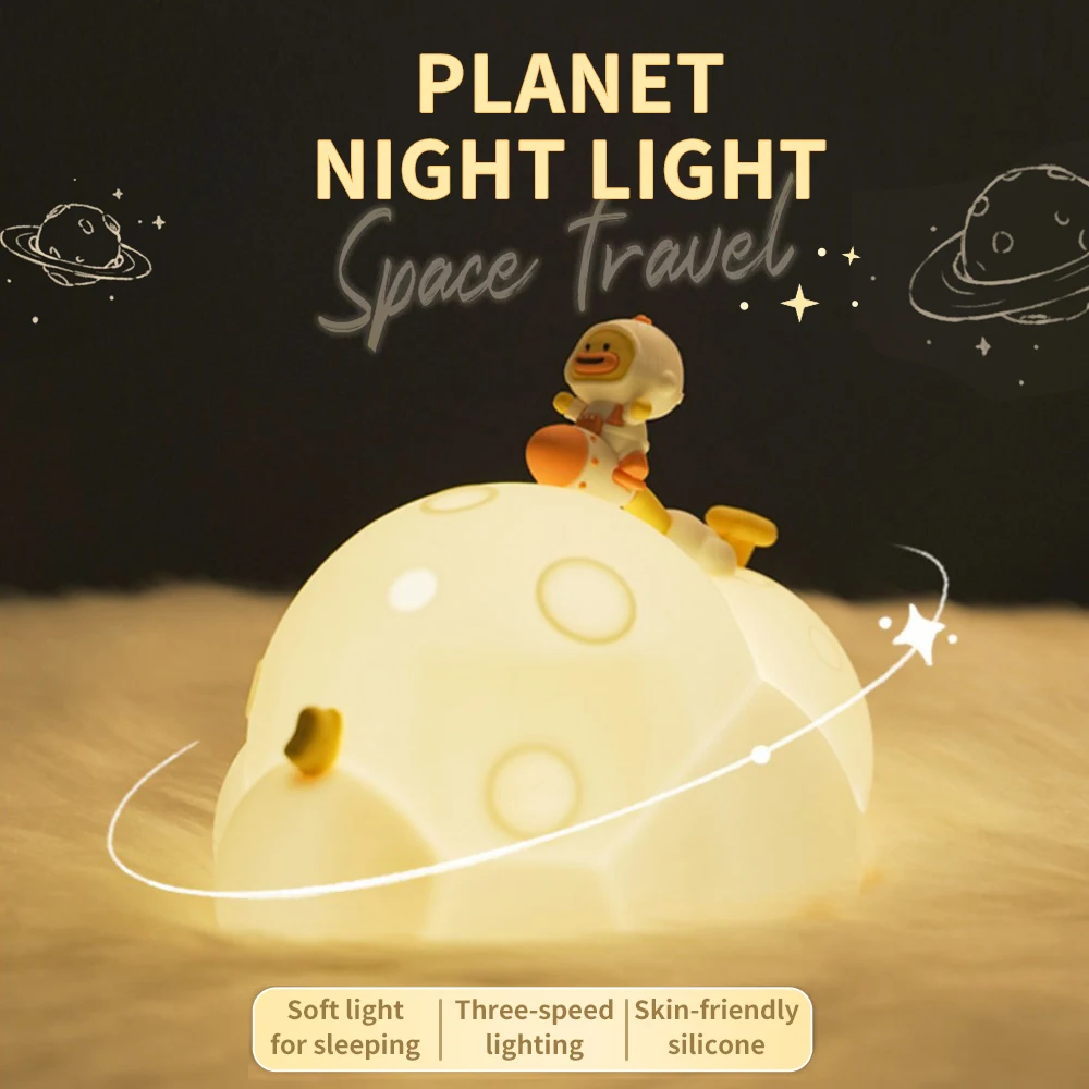 Cute Planet Duck Silicone Night Light LED USB Rechargeable Dimming Timing Sleeping Nightlights for Kids Room Desktop Decoration