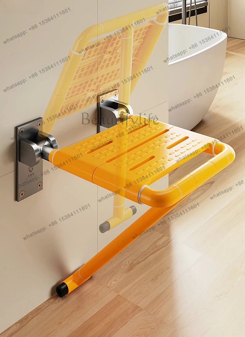 Bathroom Folding Stool Shower Seat Wall-Mounted Non-Slip Toilet Seat