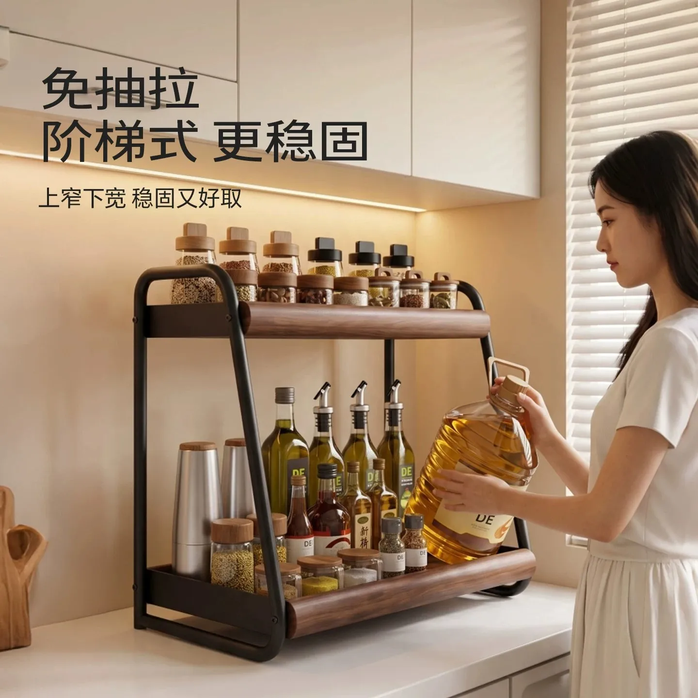 Seasoning rack kitchen household multi-functional countertop corner seasoning jar bottle oil salt sauce vinegar storage shelf