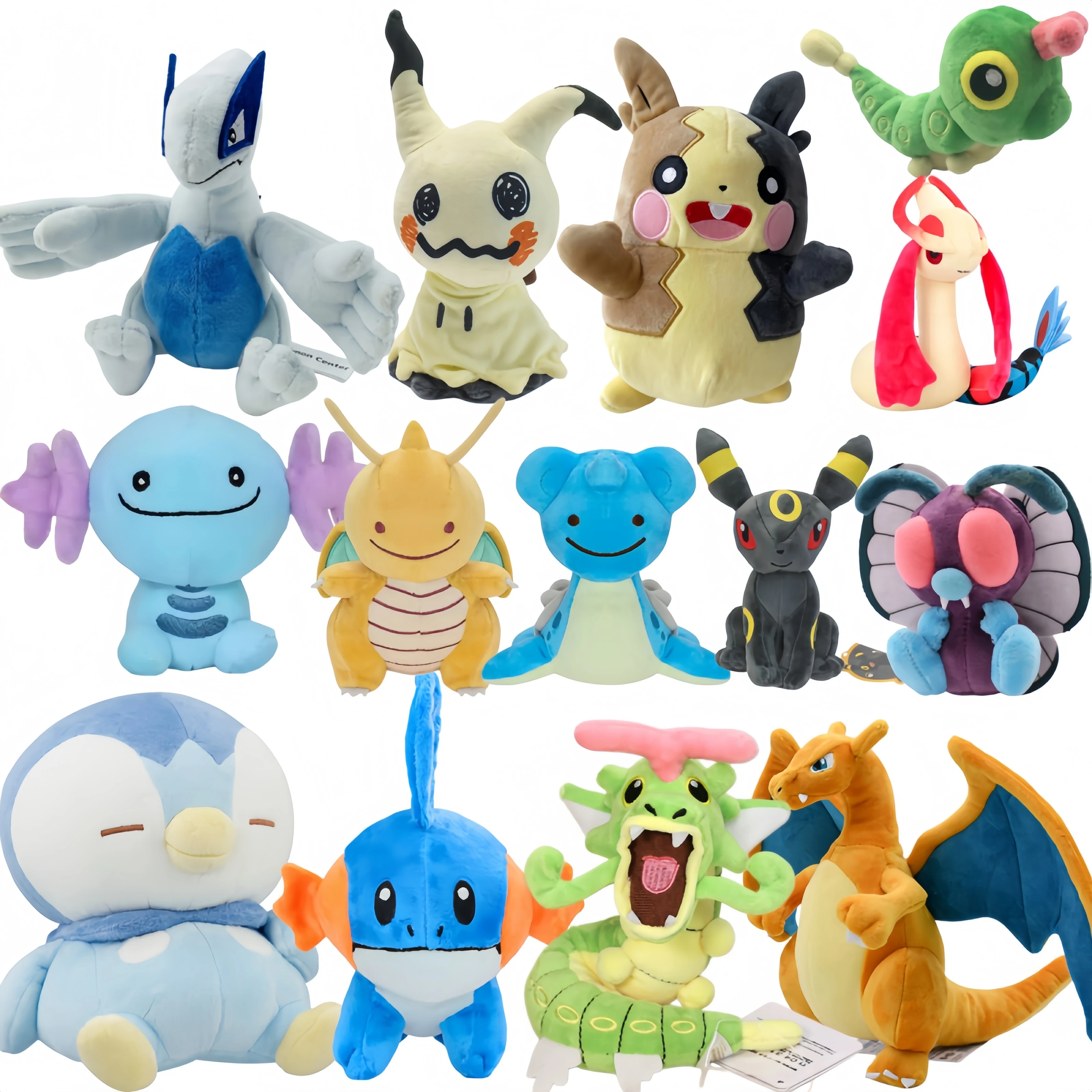 Peluche de Pikachu, Peluche de Pokémon, Mimikyu Brillante, Milotic, Caterpie, Mudkip, Piplup, Dragonite, Muñeco de Lapras, Muñeco de Wooper, Muñeco de Butterfree, Muñeco de Morpeko