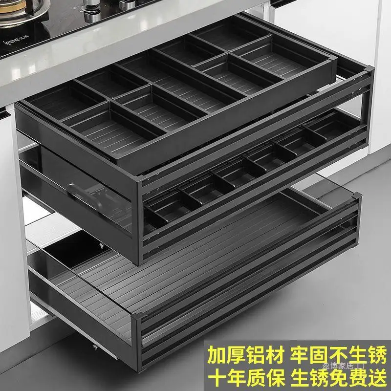 Smart kitchen cabinet basket drawer type three-layer aluminum alloy drawing dish basket Kitchen cabinet built-in dish storage.