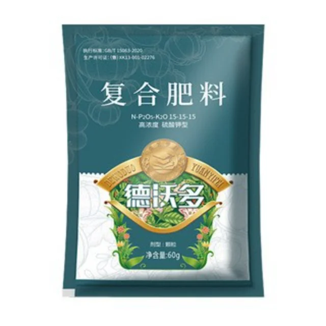 60G Quick-Acting Co…